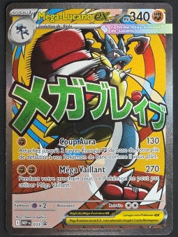Méga-Lucario ex - 033 - Méga Évolution Promo