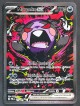 Morpeko Ex 117/084 - Méga Évolution - Nuit Noire