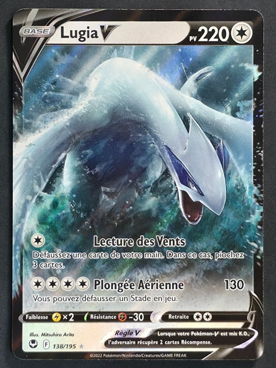Lugia V 138/195 - Épée et Bouclier - Tempête Argentée