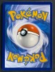 Artikodin de Galar SWSH282 - Épée et Bouclier Promo