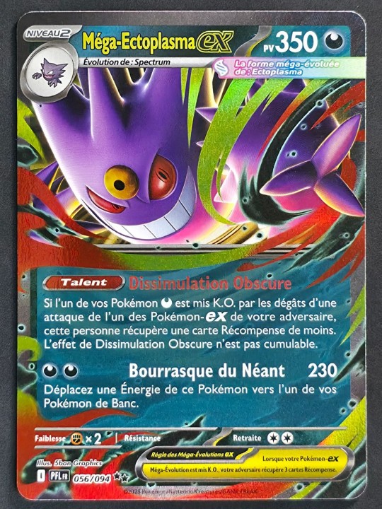 Méga-Ectoplasma ex 056/094 - Méga Évolution - Flammes Fantasmagoriques