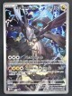 Zekrom de N - 031 - Méga Évolution Promo