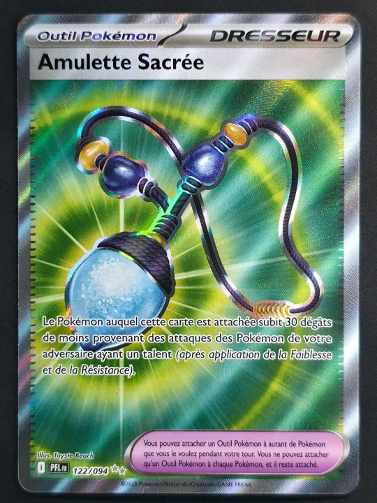 Amulette sacrée - 122/094