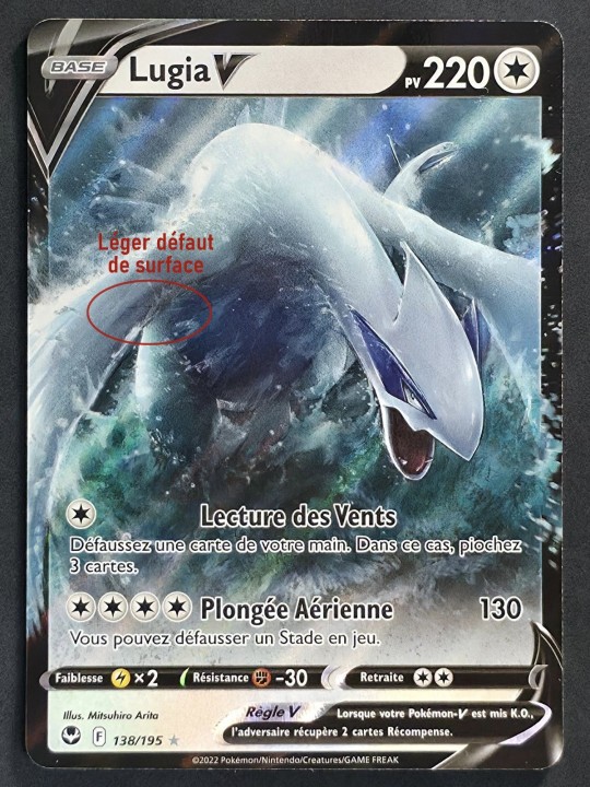 Lugia V 138/195 - Épée et Bouclier - Tempête Argentée
