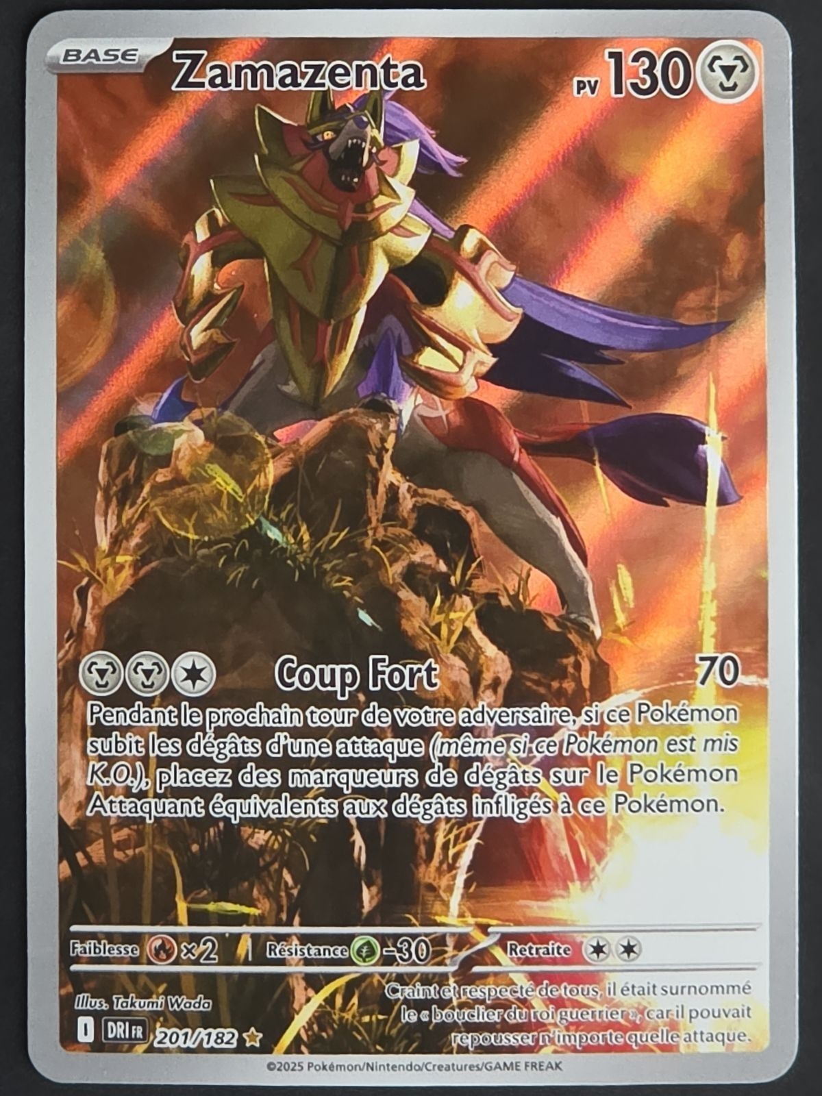 Zamazenta - 201/182